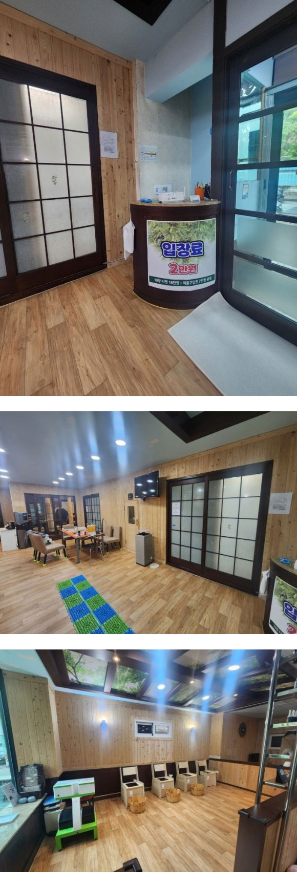 ¿øÁÖ ¼ÖÀÙüÇè¼¾ÅÍ ¼ö°¡¼Ö¹æ ¹æ¹® Èıâ