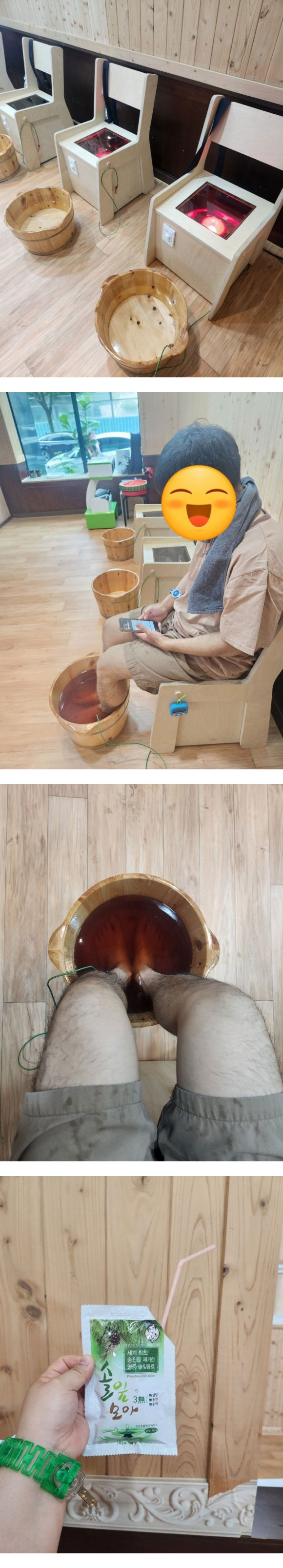 ¿øÁÖ ¼ÖÀÙüÇè¼¾ÅÍ ¼ö°¡¼Ö¹æ ¹æ¹® Èıâ