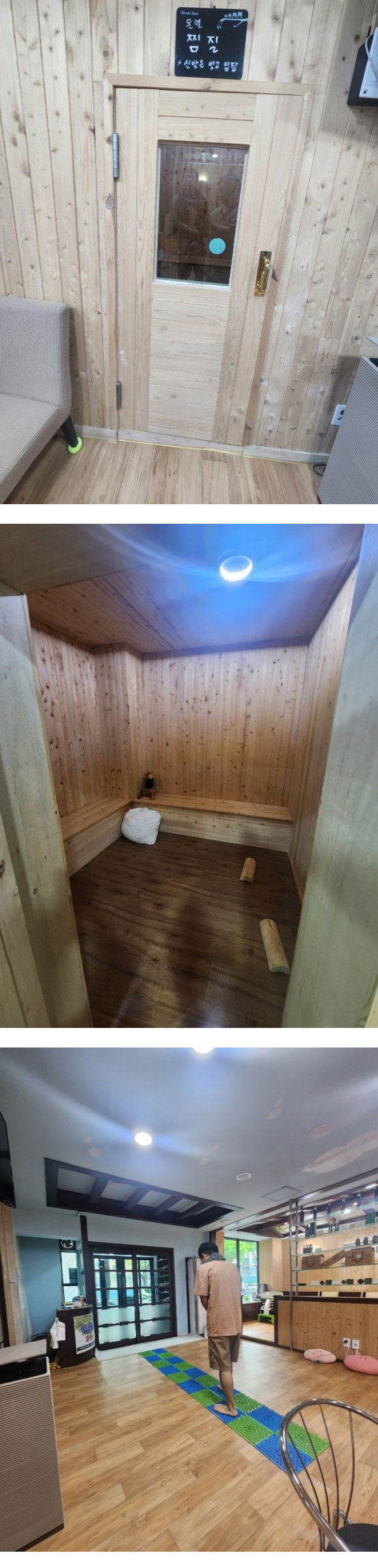 ¿øÁÖ ¼ÖÀÙüÇè¼¾ÅÍ ¼ö°¡¼Ö¹æ ¹æ¹® Èıâ